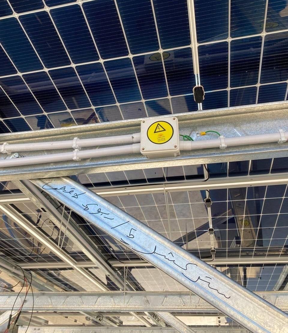 Renewable Energy System 、Photovoltaic power station、solar panel power station